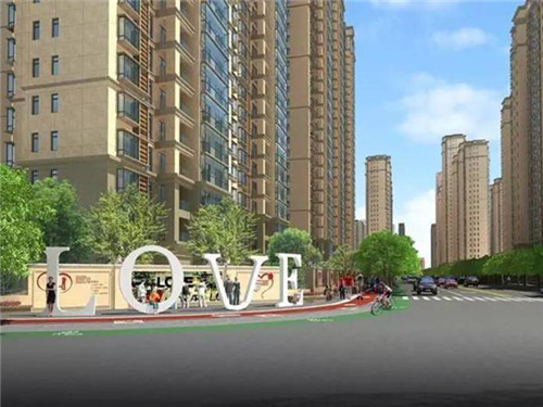 四个现代化用数字表达（四个现代化用数字表达怎么表示）